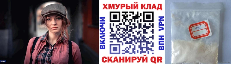 ГЕРОИН VHQ  ссылка на мегу как войти  Пенза 