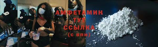 дживик Алексеевка