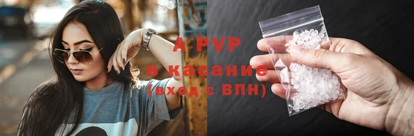 дживик Алексеевка