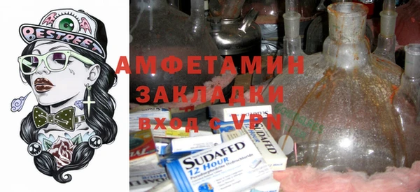 дживик Алексеевка