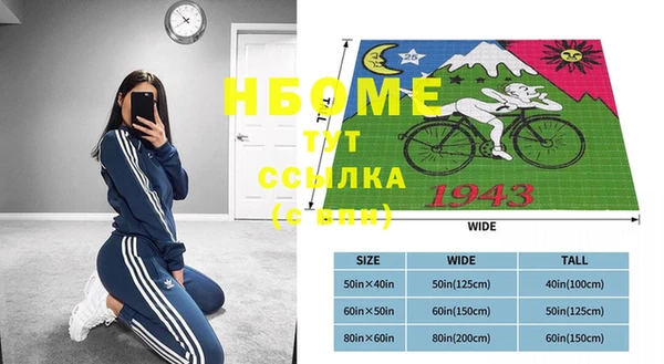 дживик Алексеевка