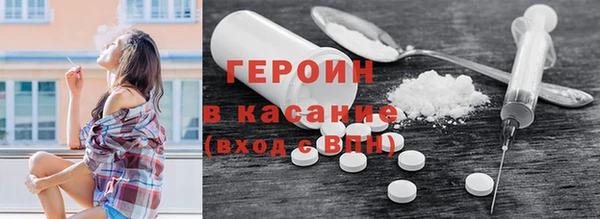 дживик Алексеевка