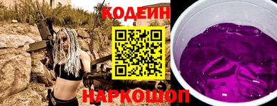 не бодяженный Кунгур