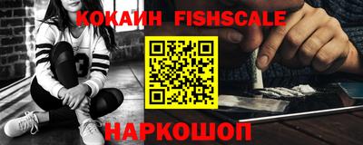 альфа пвп VHQ Кулебаки