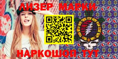 мефедрон мука Кумертау