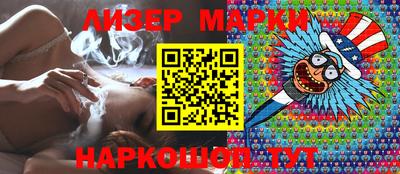 не бодяженный Кунгур