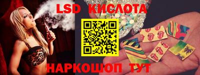 не бодяженный Кунгур