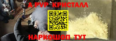 не бодяженный Кунгур