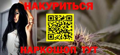 не бодяженный Кунгур