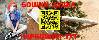 мефедрон мука Кумертау