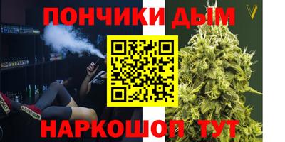 не бодяженный Кунгур