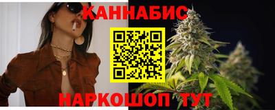 мефедрон мука Кумертау