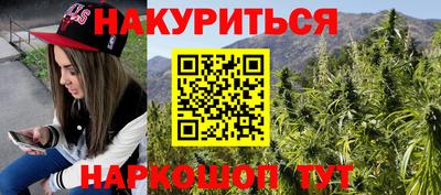 мефедрон мука Кумертау