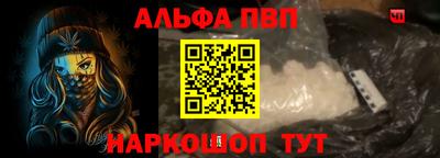 мефедрон мука Кумертау