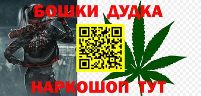 альфа пвп VHQ Кулебаки