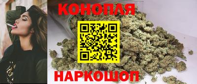 мефедрон мука Кумертау