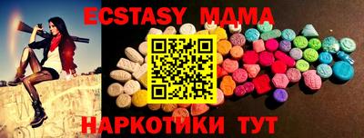 мефедрон VHQ Среднеуральск