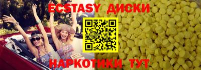 не бодяженный Кунгур