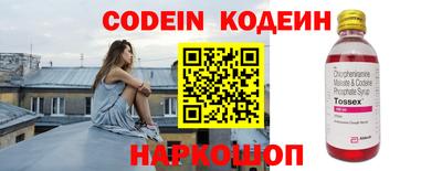 мефедрон мука Кумертау