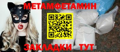 альфа пвп VHQ Кулебаки