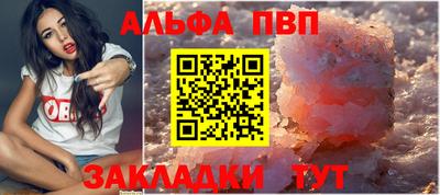 не бодяженный Кунгур
