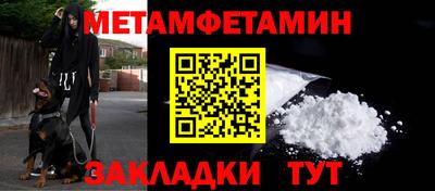 не бодяженный Кунгур