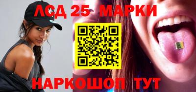 мефедрон мука Кумертау
