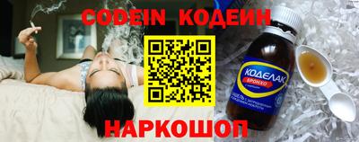 альфа пвп VHQ Кулебаки