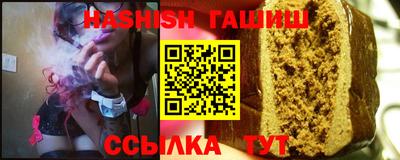 альфа пвп VHQ Кулебаки