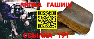 мефедрон мука Кумертау
