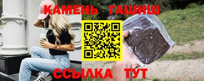 мефедрон мука Кумертау