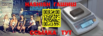 не бодяженный Кунгур
