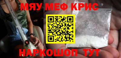 не бодяженный Кунгур