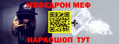 не бодяженный Кунгур