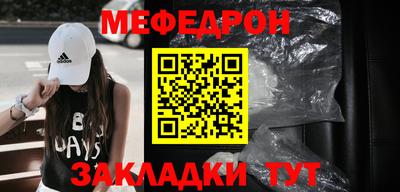 альфа пвп VHQ Кулебаки