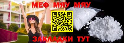 альфа пвп VHQ Кулебаки