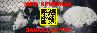 не бодяженный Кунгур