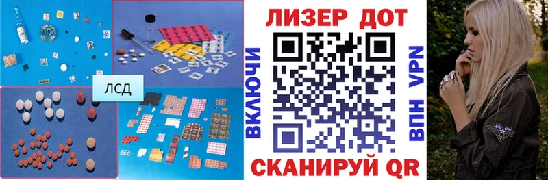 ОМГ ОМГ ссылка  Пенза  Лсд 25 экстази ecstasy  как найти  