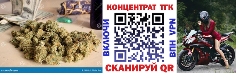 KRAKEN   Пенза  ТГК жижа  купить наркотики сайты 